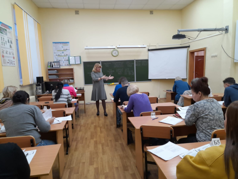 "Сдаем вместе! ЕГЭ с родителями".